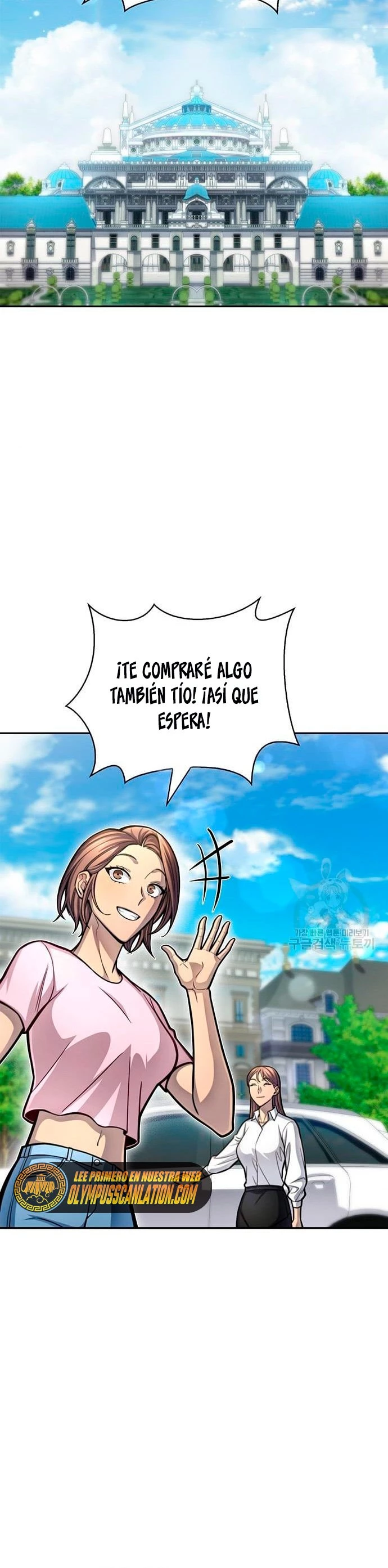 Campo de Batalla Super Humano > Capitulo 29 > Page 411